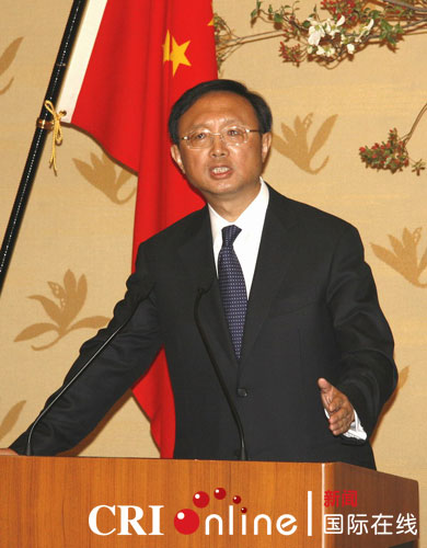 搜狐新闻官网下载